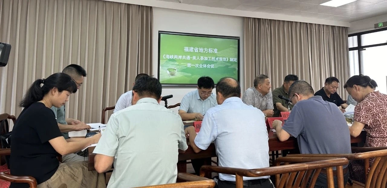 微信图片_20251001130507_21_6.jpg 微信图片_20251001130507_21_6.jpg